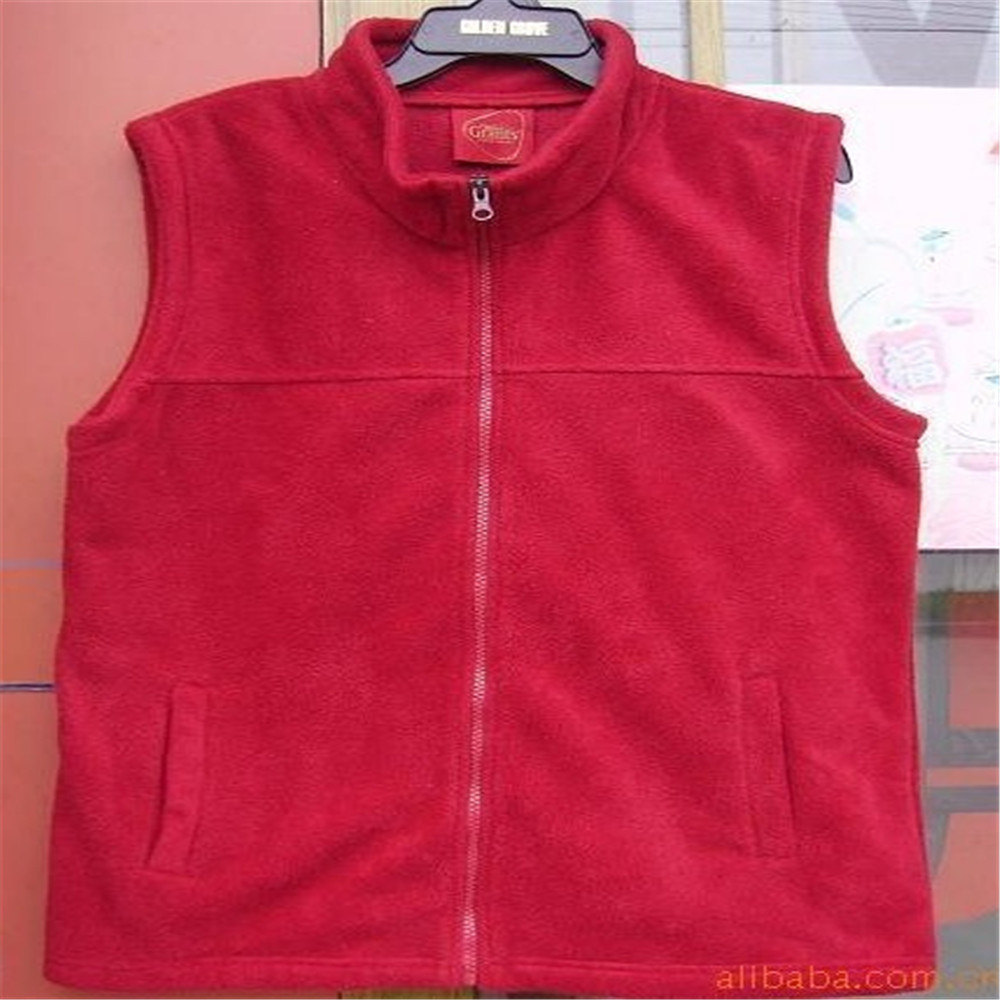 Fleece Leisure Jacket