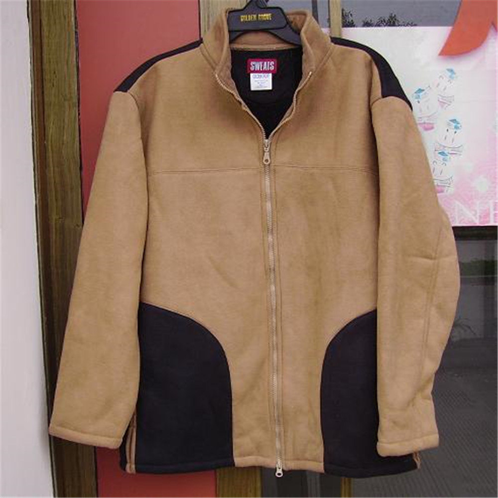 Fleece Leisure Jacket