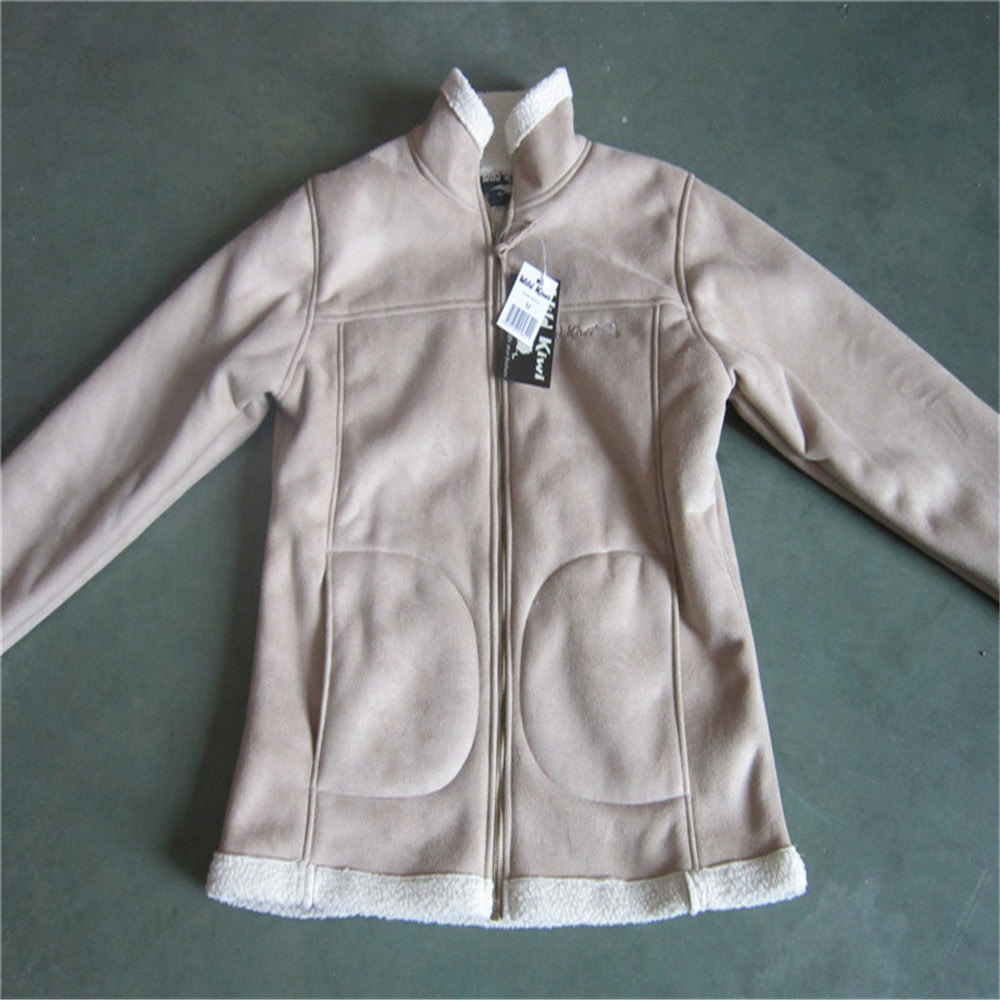 Fleece Leisure Jacket