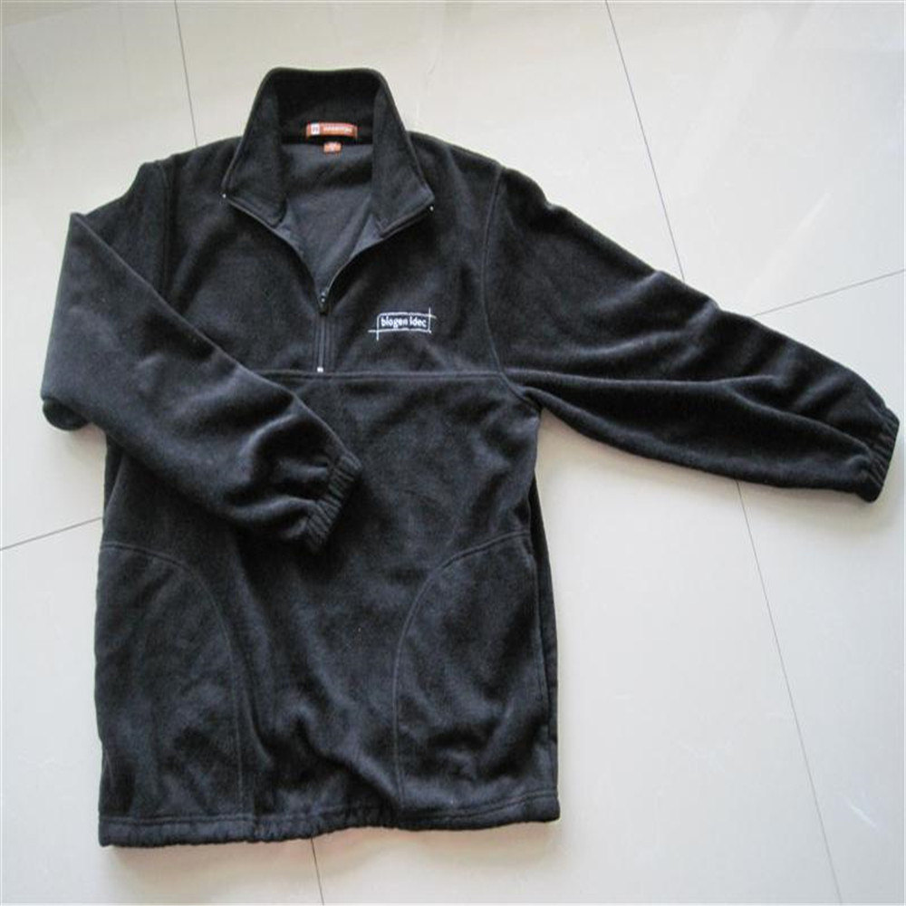 Fleece Leisure Jacket