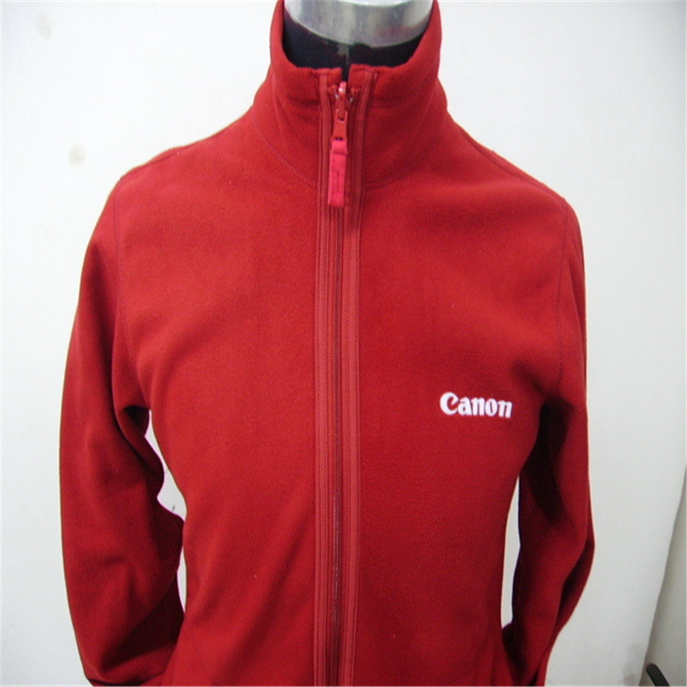 Fleece Leisure Jacket