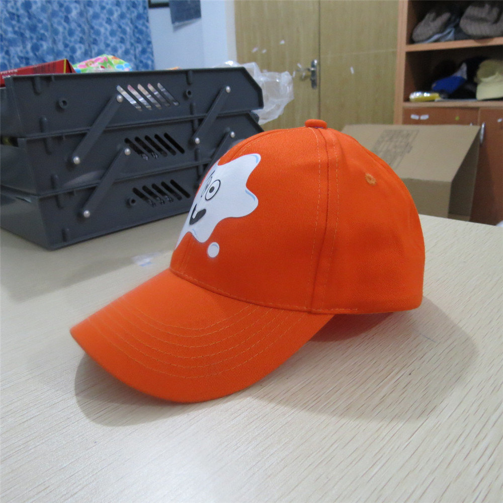 Sports Baseball Cap