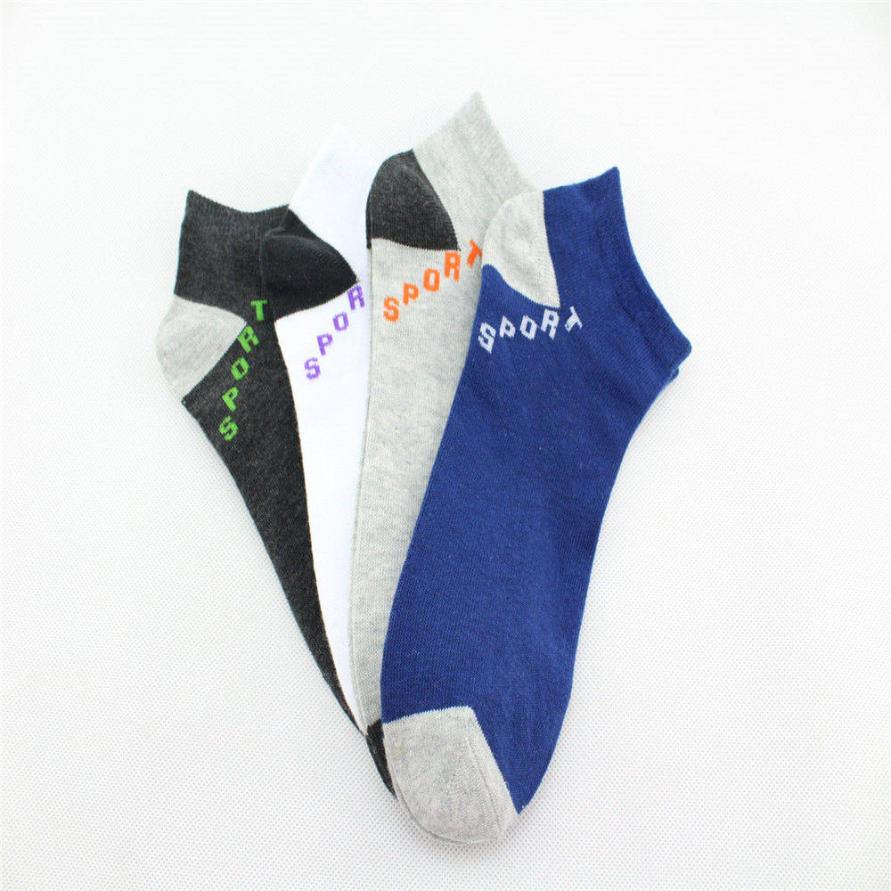 Unisex Cotton Jacquard Socks