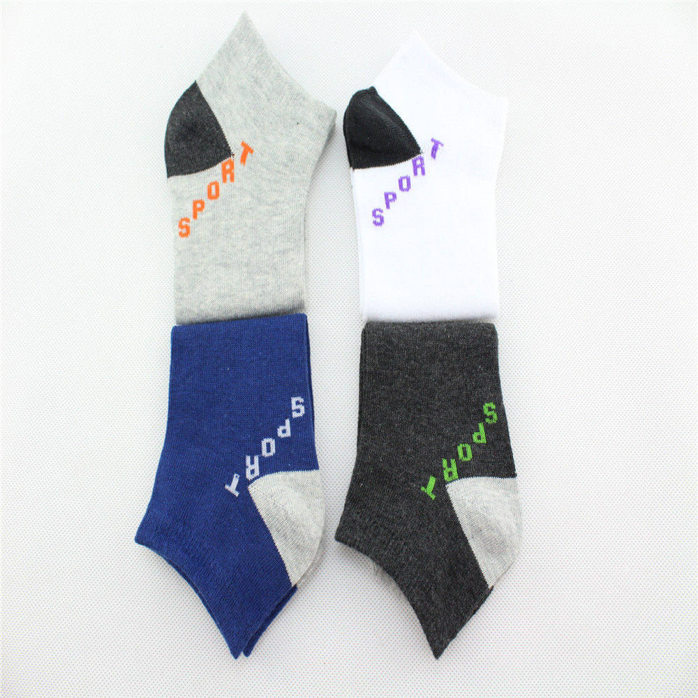 Unisex Cotton Jacquard Socks