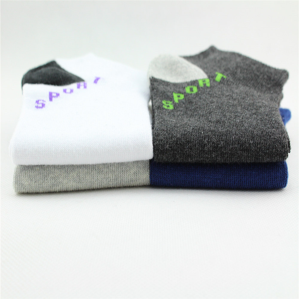 Unisex Cotton Jacquard Socks