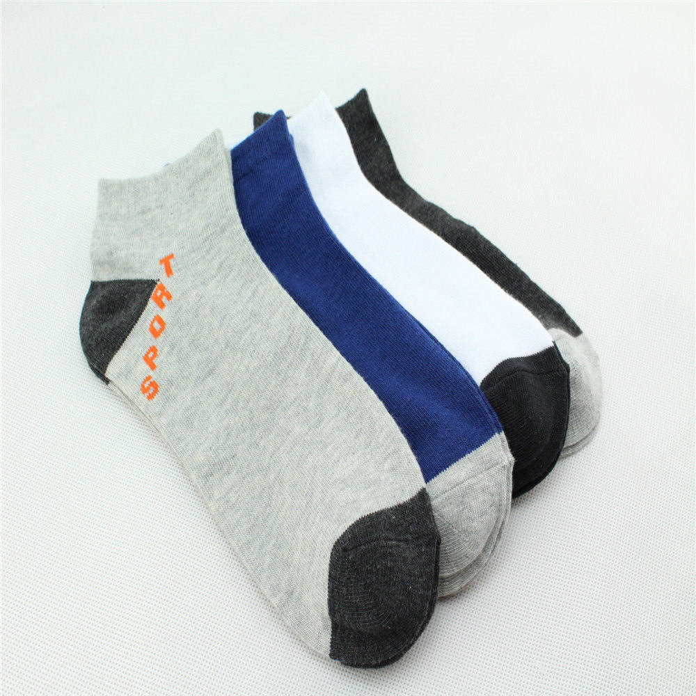 Unisex Cotton Jacquard Socks