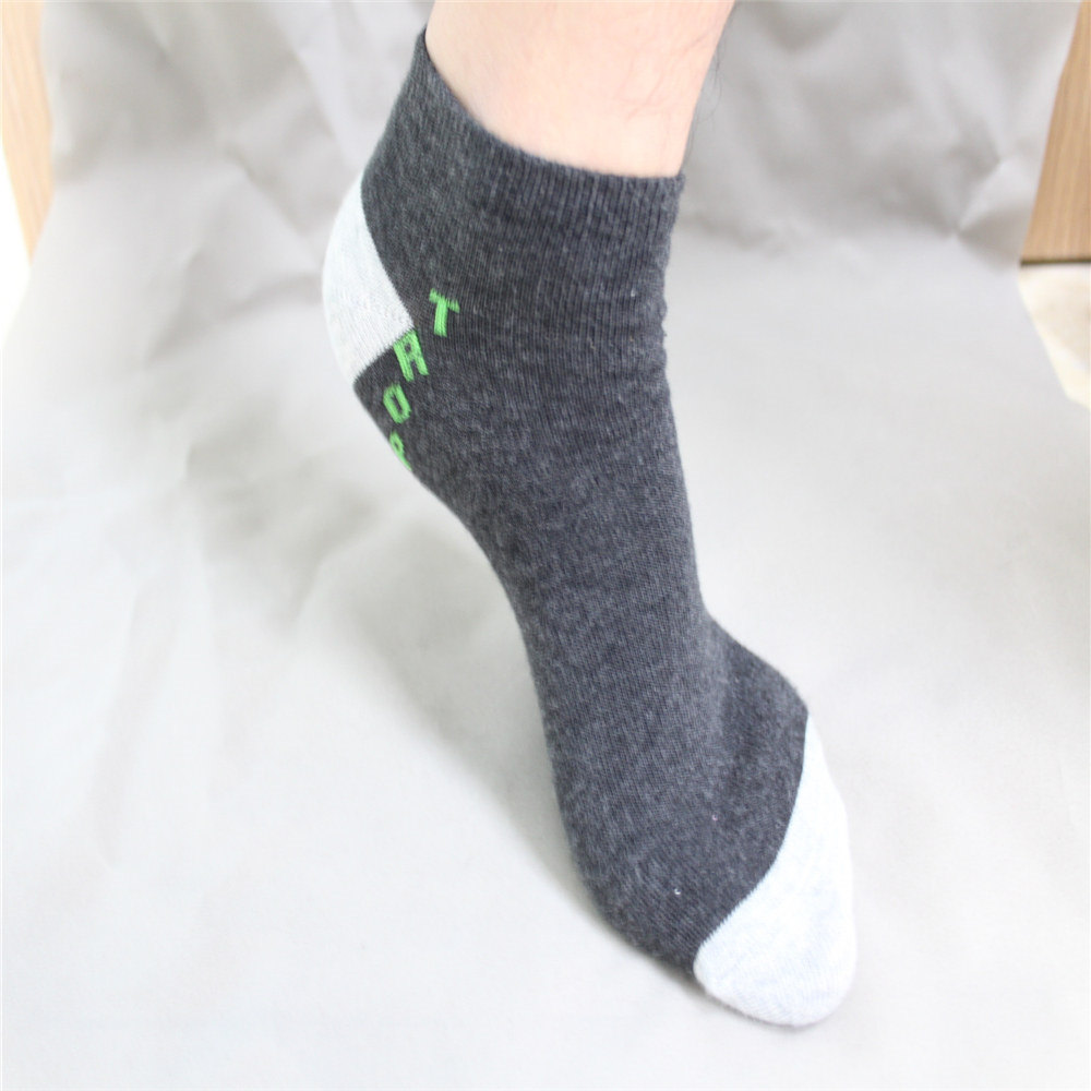 Unisex Cotton Jacquard Socks
