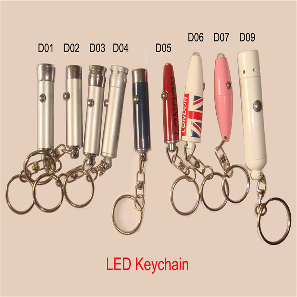 Custom Logo Key Chain