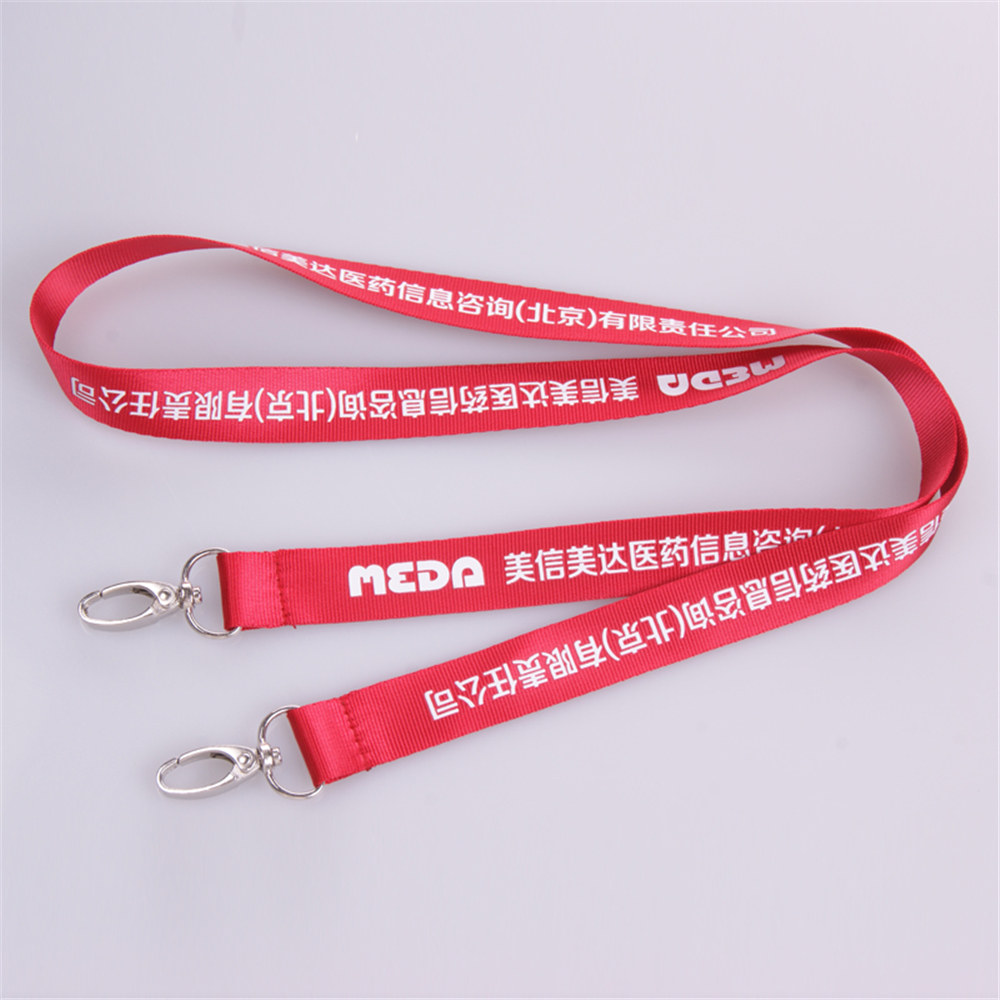 Custom Printed Lanyard