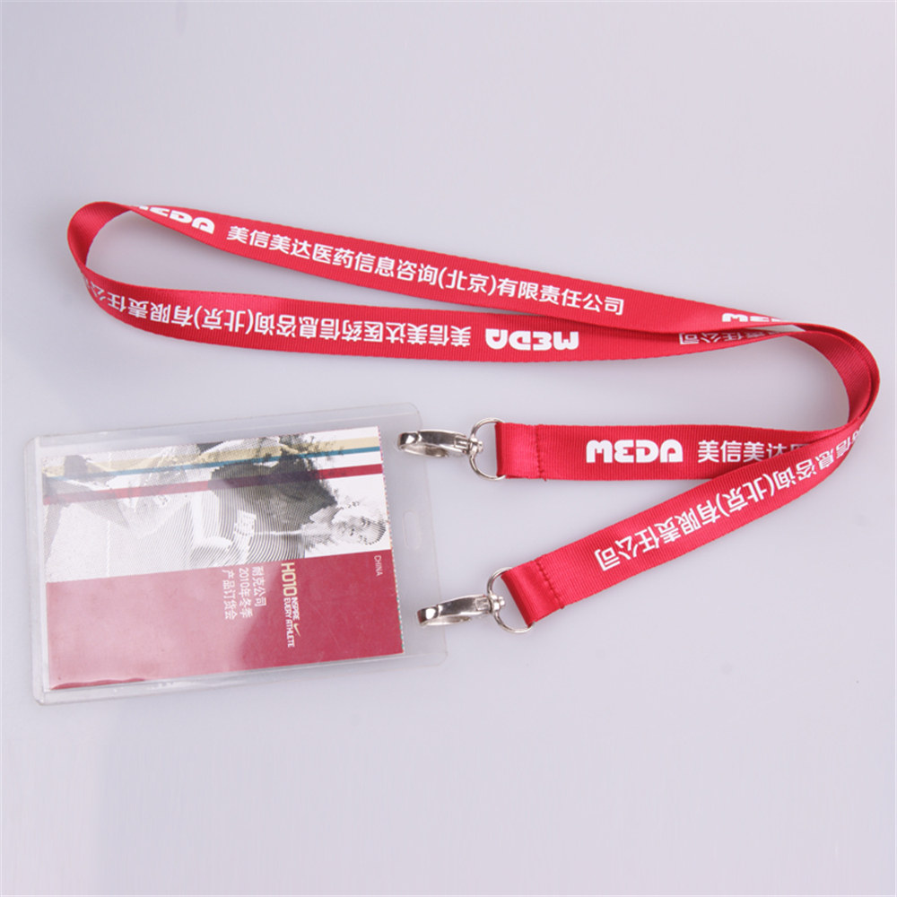 Custom Printed Lanyard