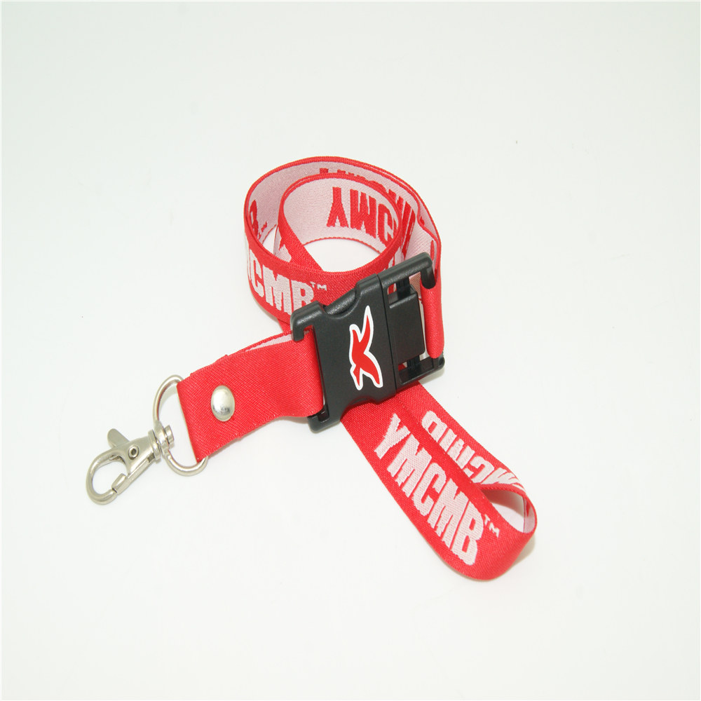 Custom Printed Lanyard