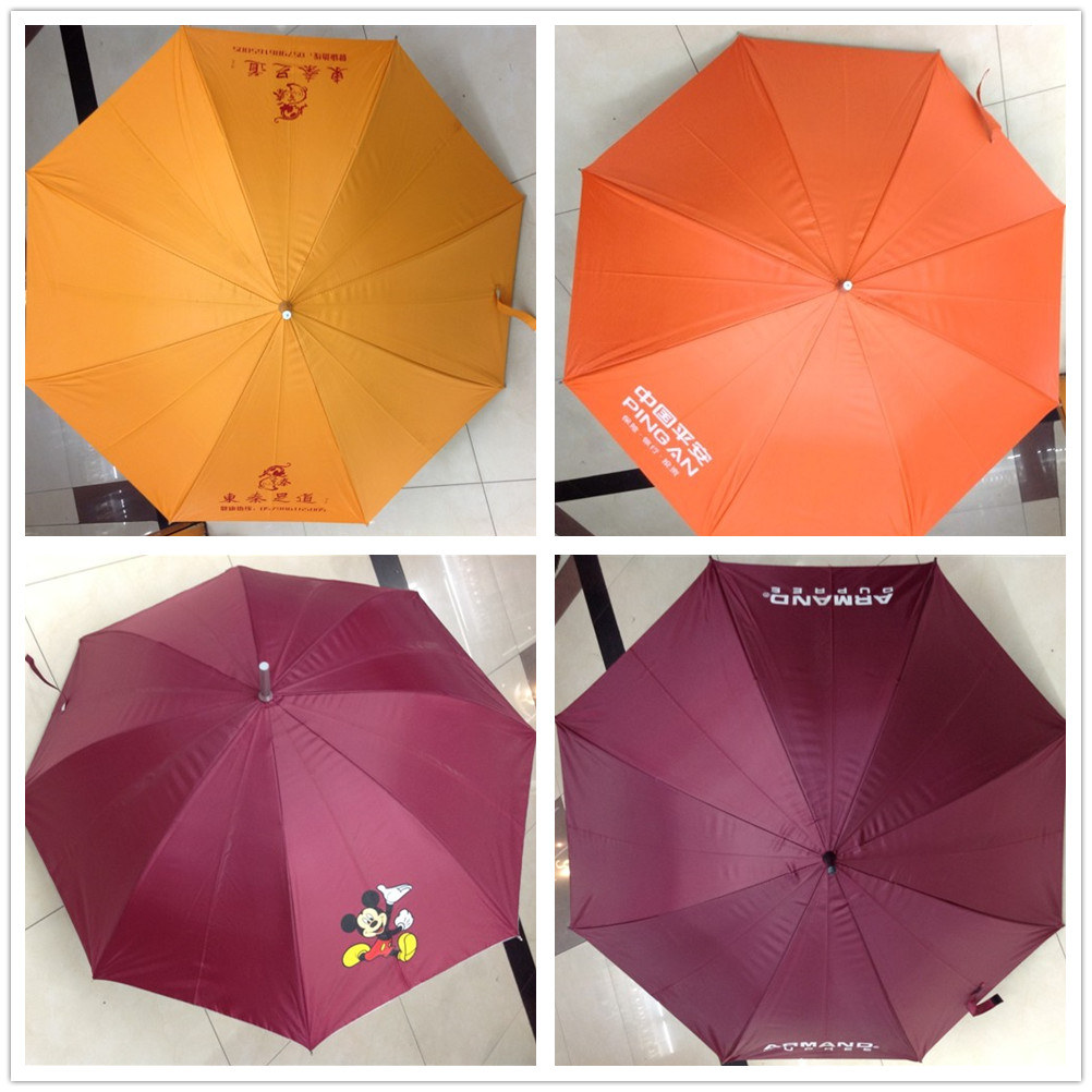 Promotional Custom Printed Umbrella