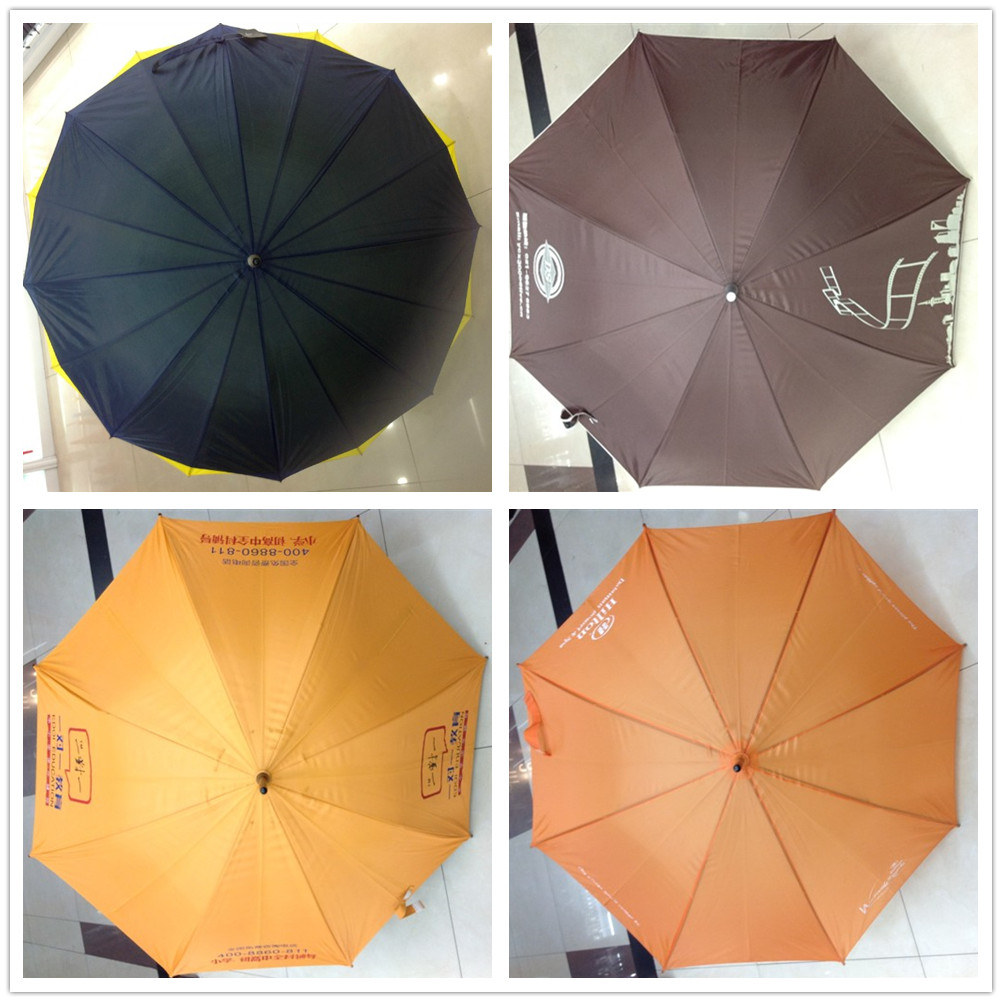 Promotional Custom Printed Umbrella
