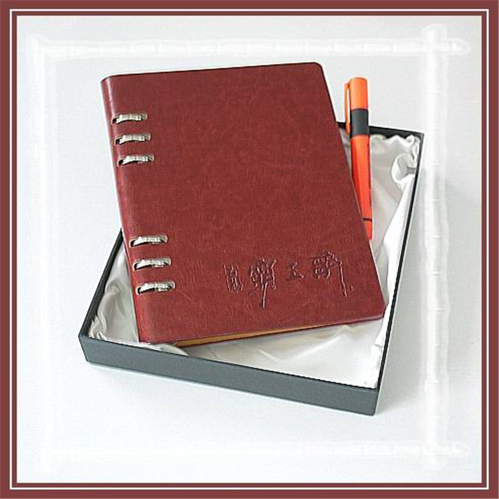 Spiral Notebook