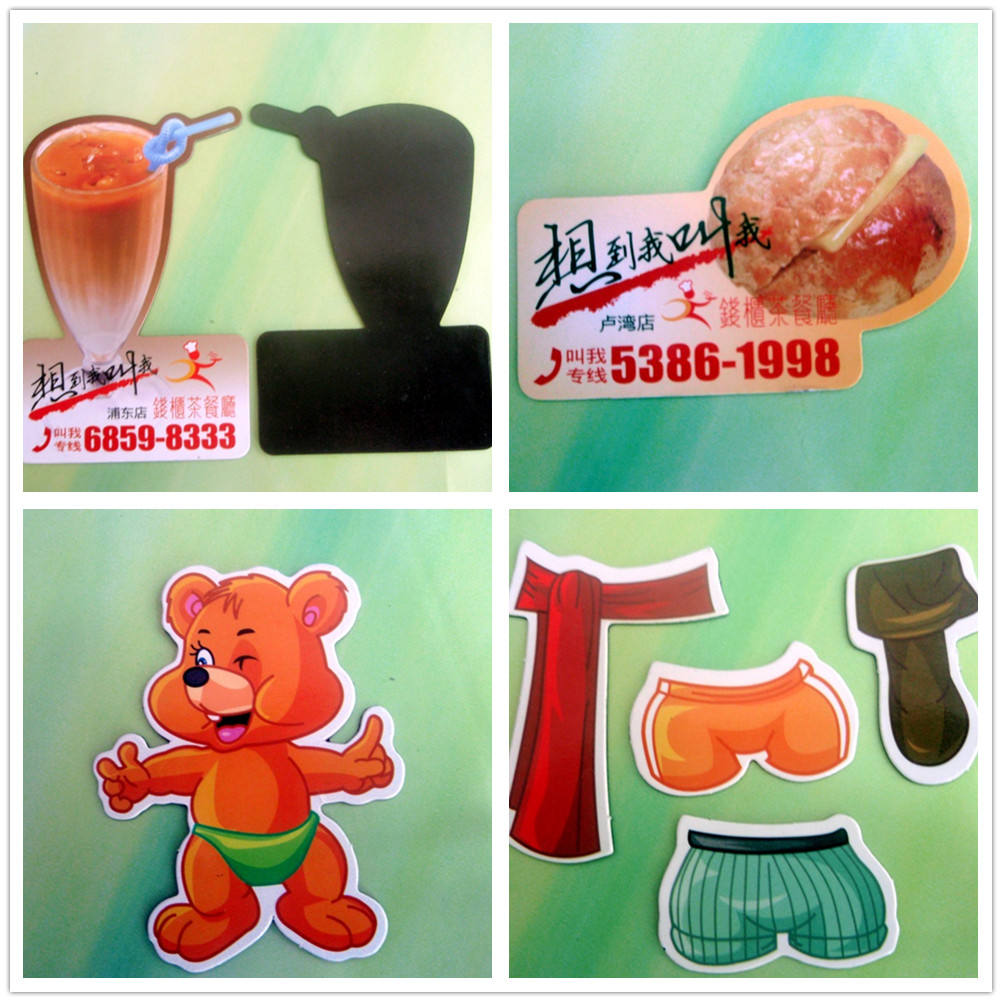 Refrigerator Magnets
